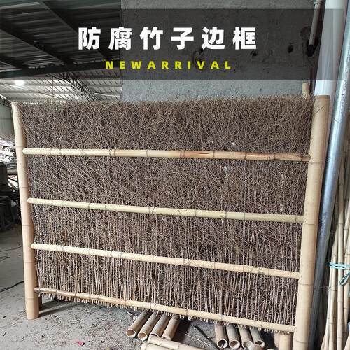 竹枝竹篱笆庭院景观栅栏别墅围栏名宿隔断装饰竹木围墙户外竹屏风
