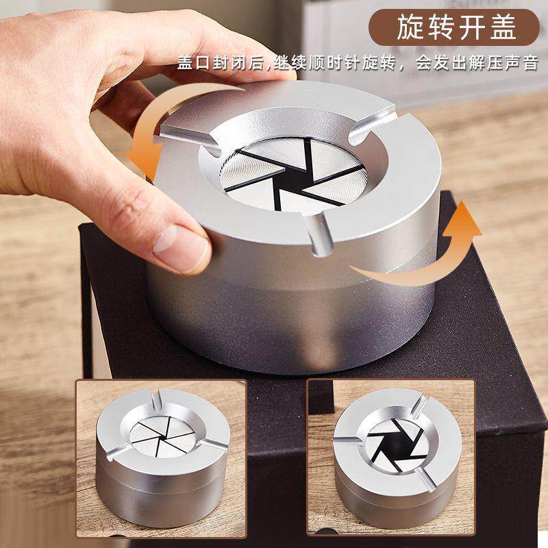 车载烟灰缸金属旋转防风防飞灰烟灰缸办公用加大容量烟缸便携带盖