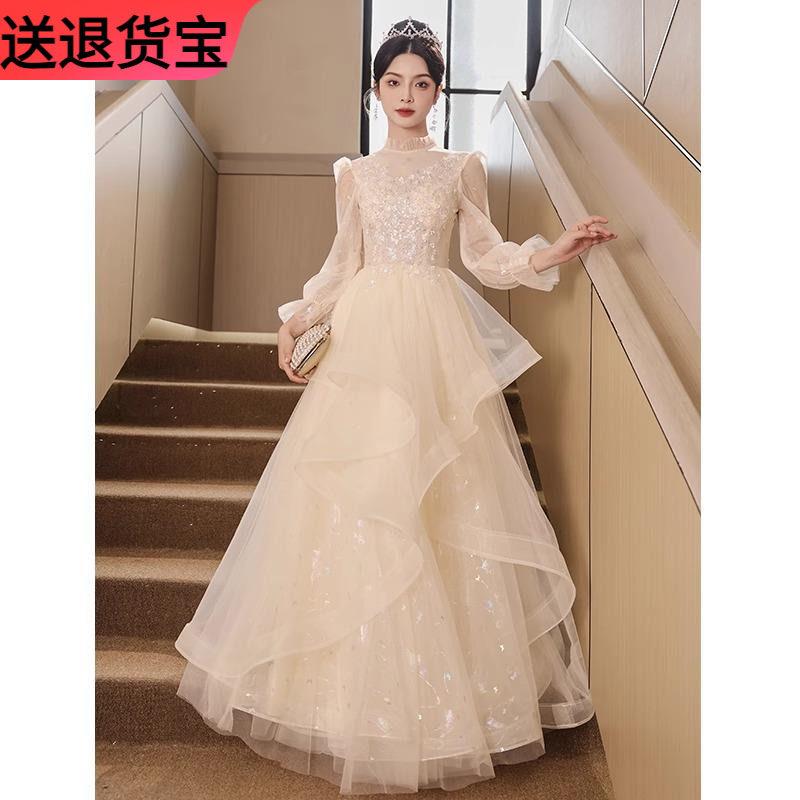 长袖法式伴娘服学生毕业十八生日宴会成人礼服裙艺考主持人演出服