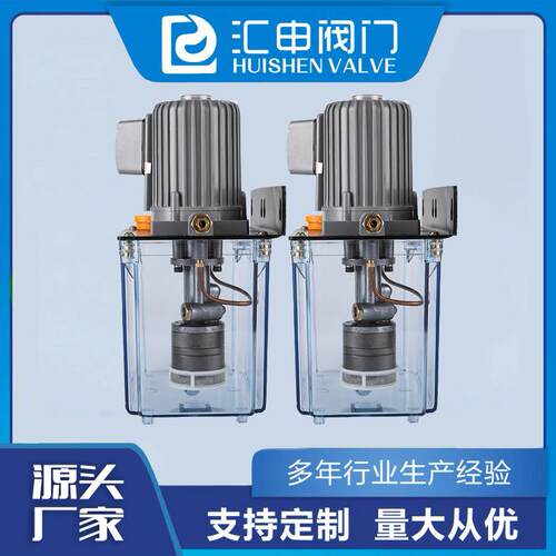 注塑机润滑泵380V浓油齿轮注油器DRB-630/3L黄油泵电动加油机