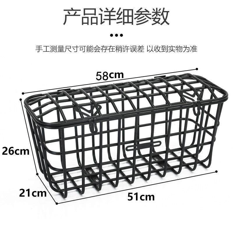 电动三轮车车后车篮加粗车筐小型迷你代步休闲 车篓子菜篮非实心