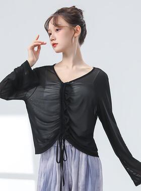 舞练功服女瑜伽普拉提运动宽松长袖抽绳网纱衣古典舞蹈服0412d