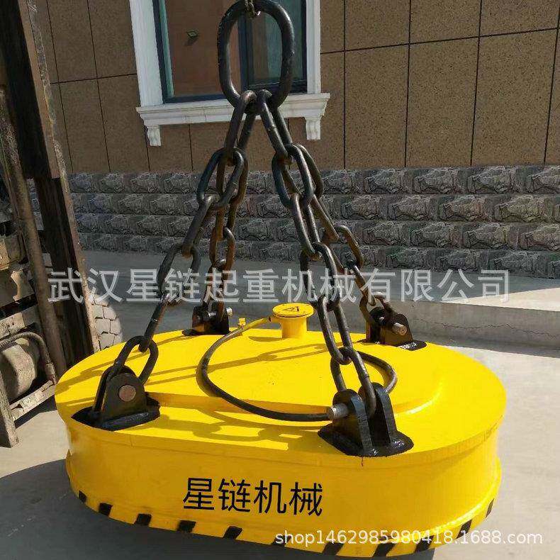 起重机 供应MW5R电磁吸盘小型电磁起重机 电磁铁除铁器电磁铁吸盘