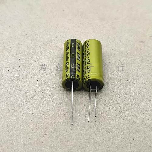 100v470uf 470uf100v 原装ymin永铭 LKM 电源滤波 电解电容