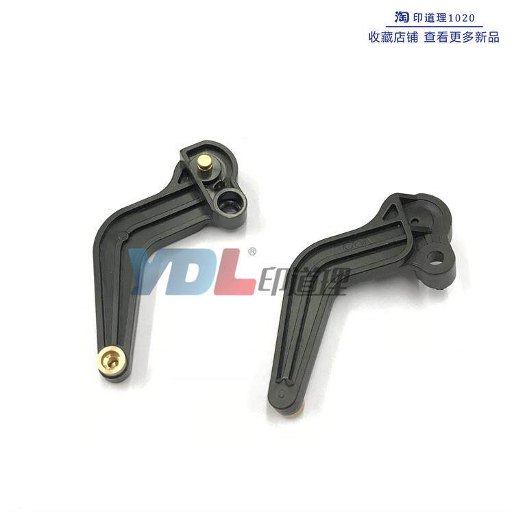 适用 理光 C3003 C3503 C4503 C5503 C6003 定影手柄 压力释放杆