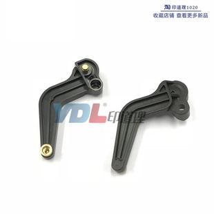 C3503 C4503 C5503 适用 定影手柄 C3003 C6003 压力释放杆 理光