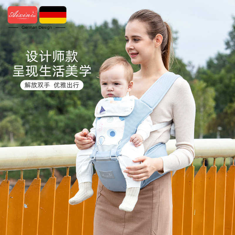 婴儿背带宝宝腰凳四季多功能前抱式轻便前后两用坐凳护腰抱娃神器,婴童用品,抱婴腰带/腰凳,淘宝优惠券,粉丝福利购,淘宝优惠卷