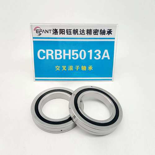 国产交叉滚子轴承厂家工业机器人CRBHV5013ACRBHV6013ACRBHV7013A