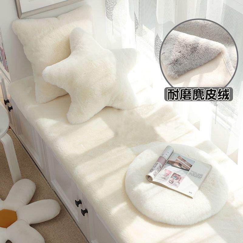仿兔毛加厚地毯卧室冬天少女毛绒撸猫感白色坐垫客厅床边飘窗地垫