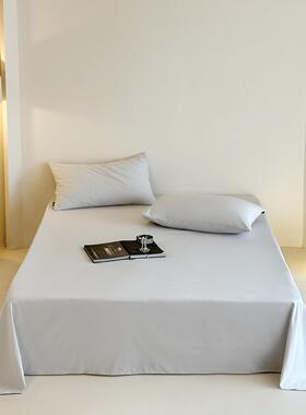 2025新款纯色100S磨毛全棉单品系列单床单 120x230cm 浅云蓝