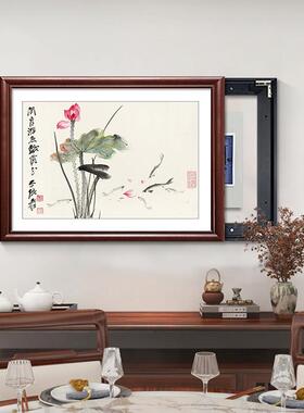 新中牡丹花电装表箱LM90174遮孔挡盒式挂画实木免打空开盒餐厅配