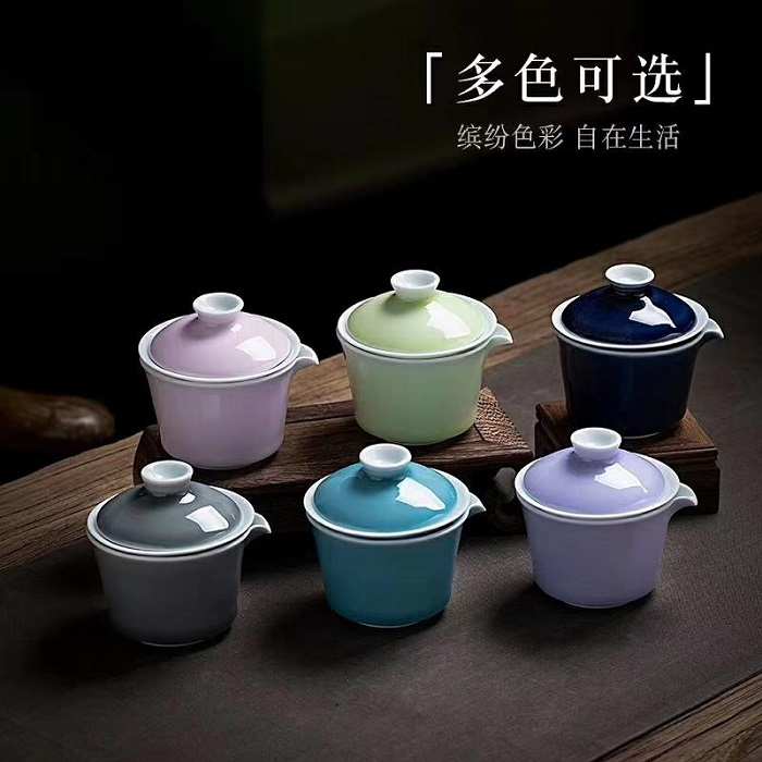 景德镇高温釉 旅行茶具 方便携带 多色可选