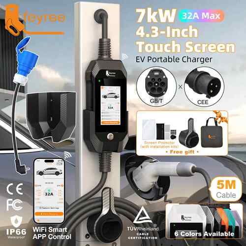 国标7kW智能触摸屏带APP新能源车充电器家用随车充交流便携充电枪