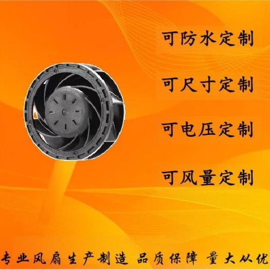 电焊面罩头戴式太阳能氩弧焊焊工防护电焊帽离心风机通风散热风扇