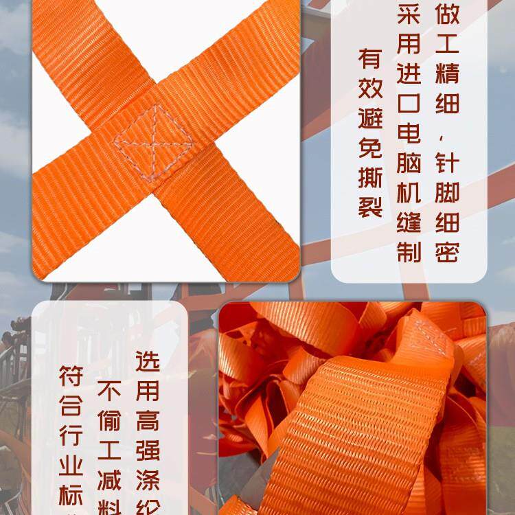 扁平攀爬网吊装带织网带网网兜床网ACK游网乐场踩网攀爬睡睡床儿