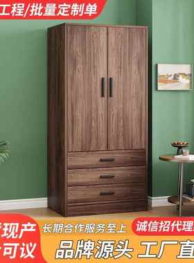 衣柜卧室家简易衣柜出租耐房物2025新款爆EKS款结实用柜用子收纳