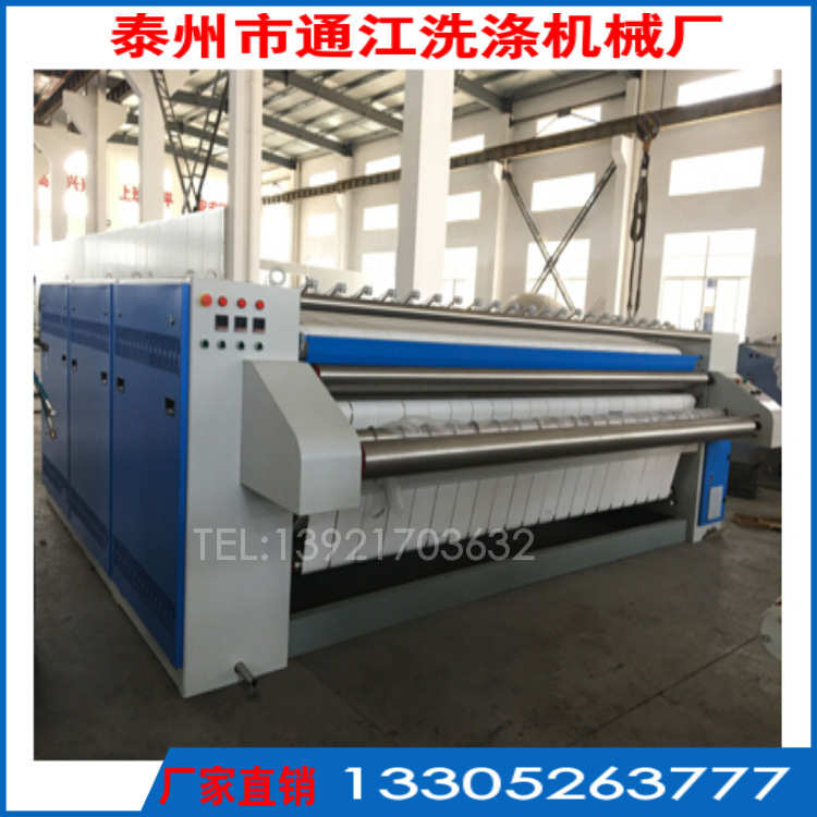 供应 烘干机洗脱工业电加热式烘干乳胶燃气全自动全钢蒸汽一体机