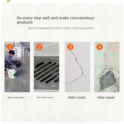 水泥小包装小袋水泥小包装水泥家用水泥砂浆快干水泥填缝堵漏王家