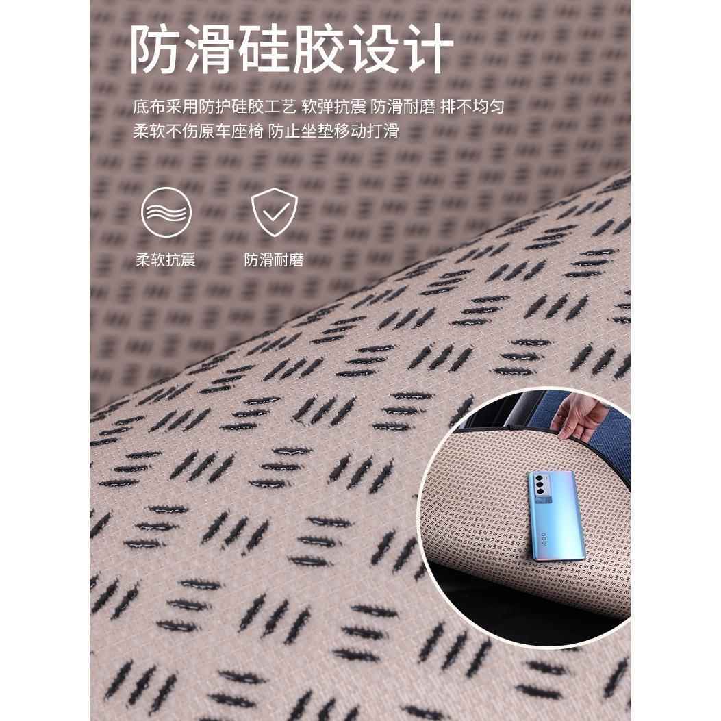 249090款麻汽车坐垫用四季通棉麻透舒适网红女防滑包座椅垫气子亚