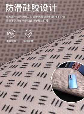 249090款麻汽车坐垫用四季通棉麻透舒适网红女防滑包座椅垫气子亚