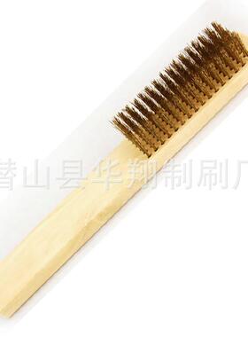 铜丝刷钢丝刷机器清洁刷木板刷棕毛刷木头刷马毛丝