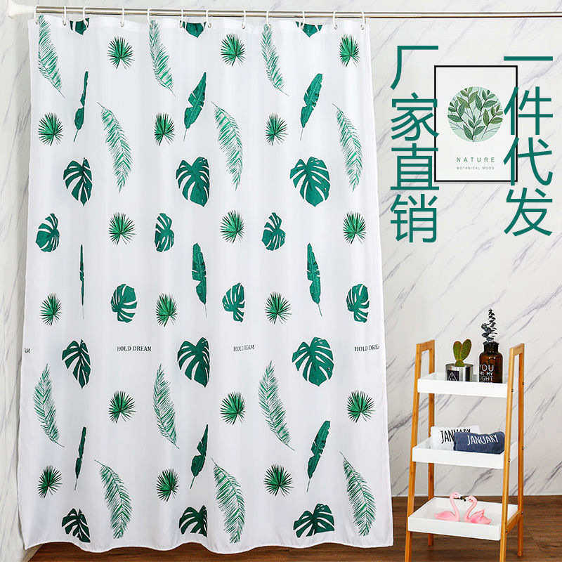 简约防水浴帘龟背植物芭蕉叶涤纶浴帘布 蝴蝶浴室窗帘