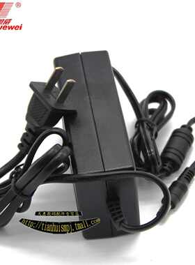 粤威YW-24W12V2A变压器电源12V2000MA用监控探头12V2A电源适配器