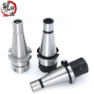 NT40 NT50 ER铣夹头铣刀柄筒夹 ER25 数控刀柄铣床刀柄NT30