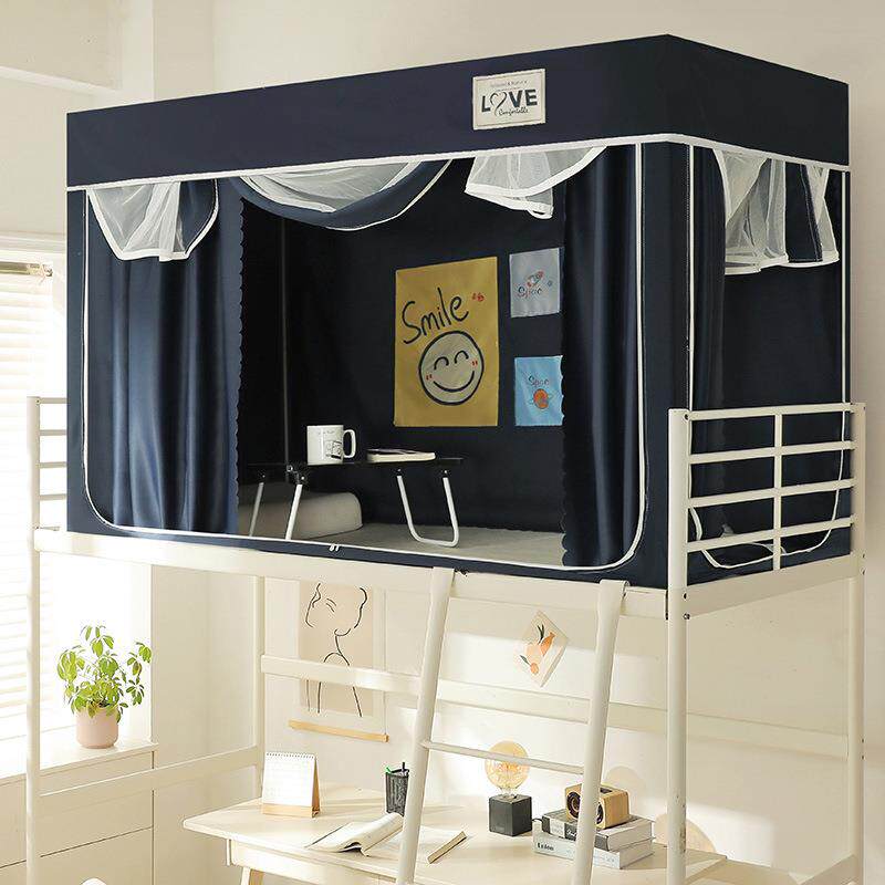 学生宿舍梭织加厚窗帘布强遮光床帘寝室上下铺床幔帘子蚊帐含支架