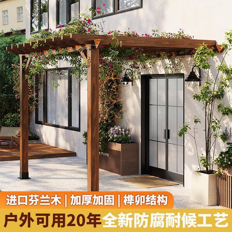 防腐木葡萄架户外庭院子阳台屋顶花园凉亭花架植物爬藤架遮阳雨棚