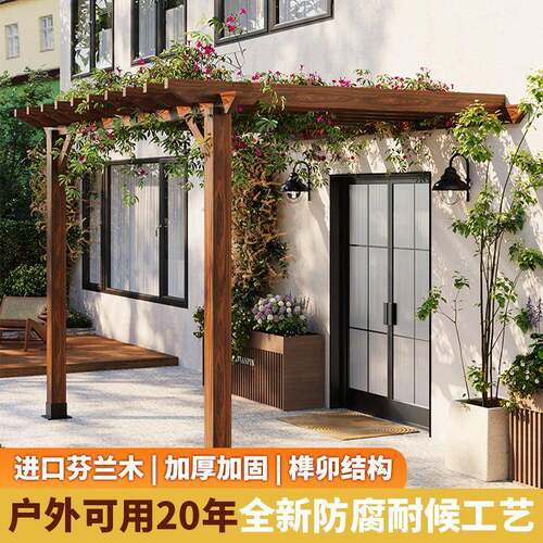 防腐木葡萄架户外庭院子阳台屋顶花园凉亭花架植物爬藤架遮阳雨棚
