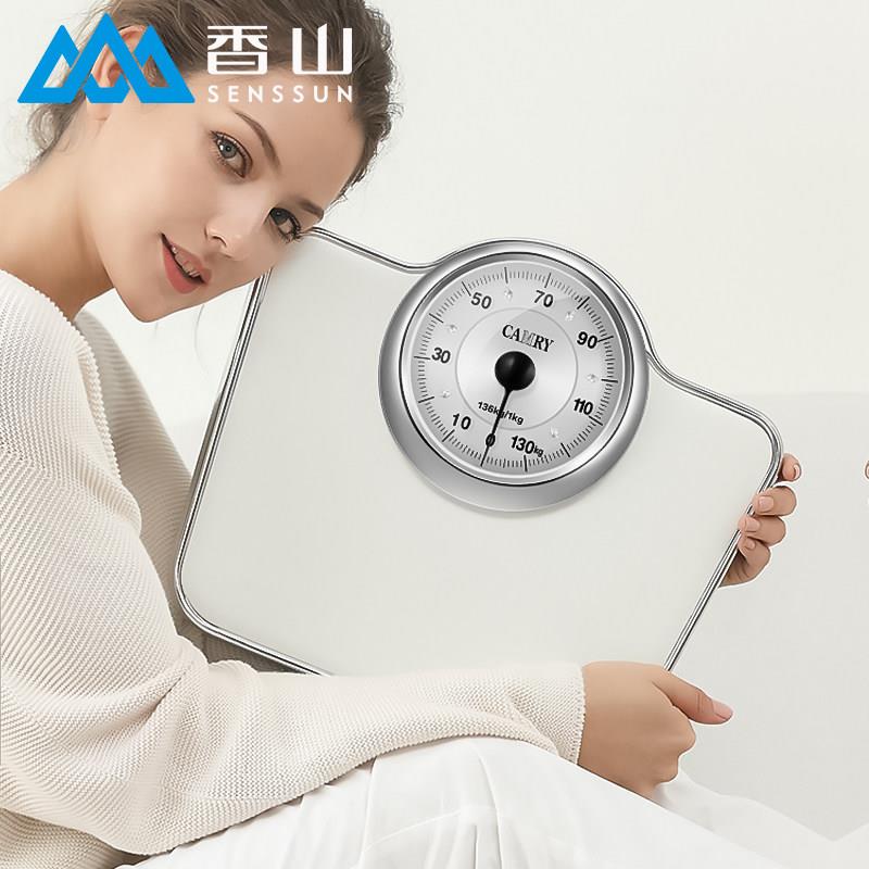 香山(CAMRY)体重计家用精准机械秤体重计健康秤秤体重计机械复古