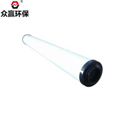 众赢环保 过滤油雾聚结滤芯SFR-150P聚结分离滤油机滤芯源头厂家