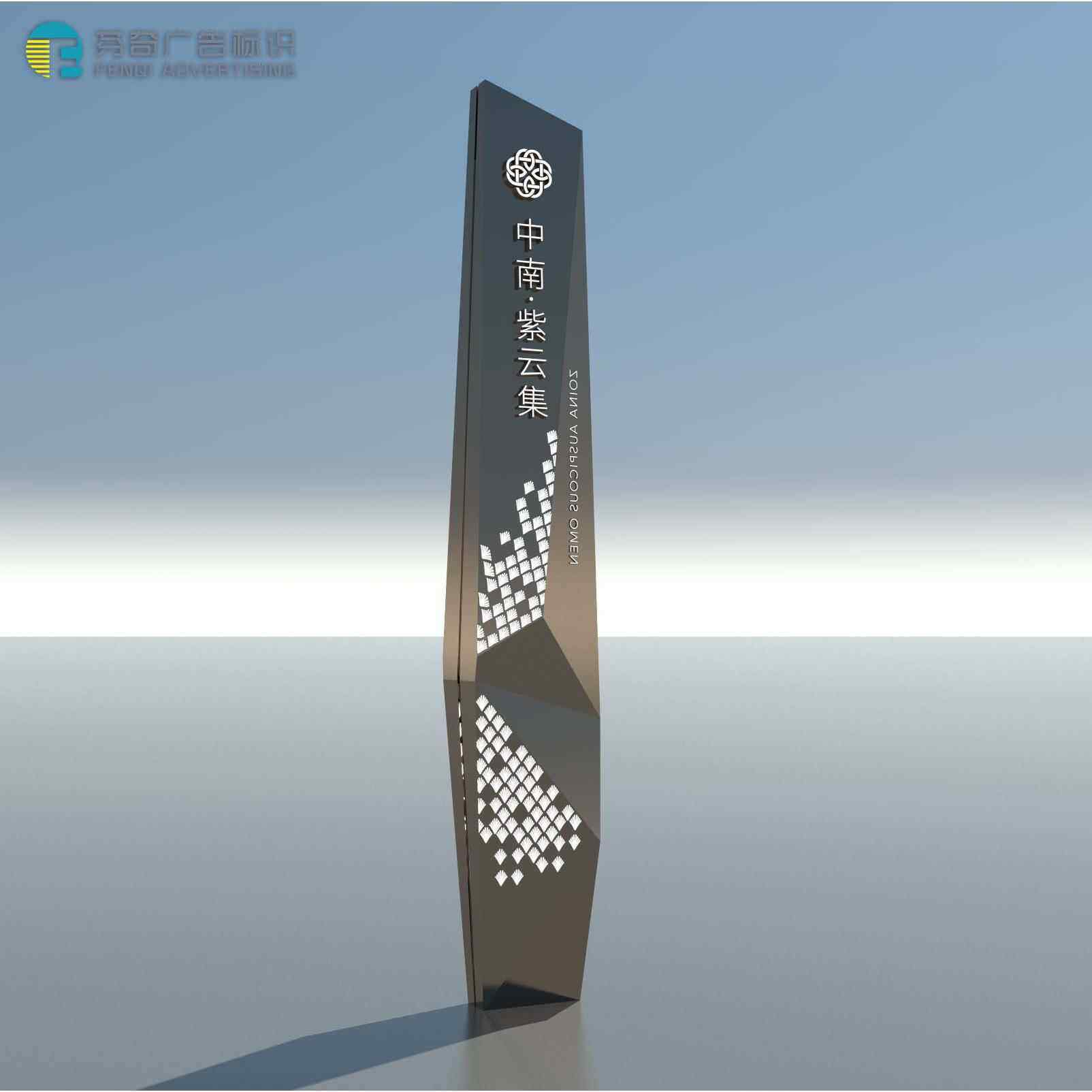 商业广场标识系统制作多功能立牌区域指示牌设计精神堡垒广告牌