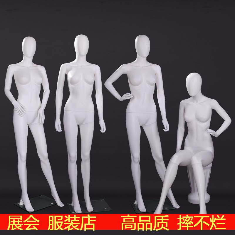 高档模特道具女全身服装店模特展示架人台假人模型人偶内衣婚纱