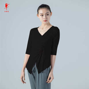 形体跳舞红莫春夏女成人舞蹈袖功服练舞鞋现代舞35760服代七分服