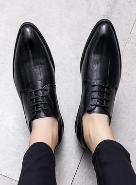 正品夏士秋新季韩版尖头皮鞋男士潮流时休闲商务男鞋内增尚高男结