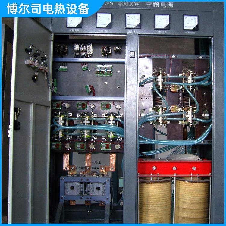 供应中频电源中频炉全固态感应加热设备中频加热电源