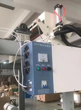 QX203电晕机电晕处理机陶瓷电晕机侧开电晕架