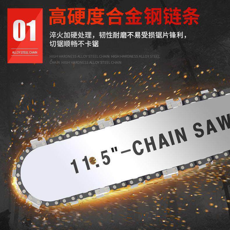 角磨机转油锯工具角磨机改装电锯配件角磨机转电链锯伐木锯汽油锯