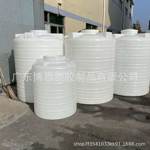 2吨5吨6吨塑料水塔10吨储水罐pe大水桶耐酸碱搅拌桶塑胶储罐吨桶