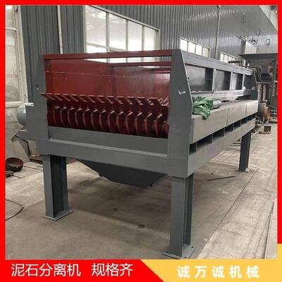 黏土鹅卵石筛沙机水洗泥石分离机河沙河石泥土滚轴筛