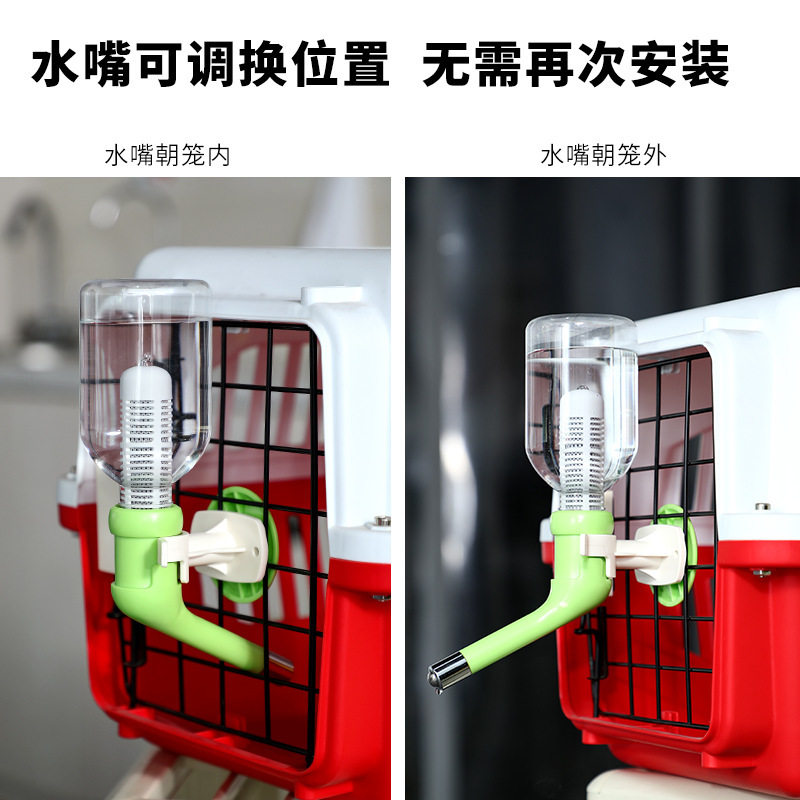狗狗喝水器挂式金毛自动饮水嘴头笼子饮水机喂水壶头泰迪宠物用品