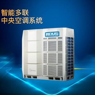 供应智能多联中央空调系统 小型家用中央空调 商用全直流变频空调