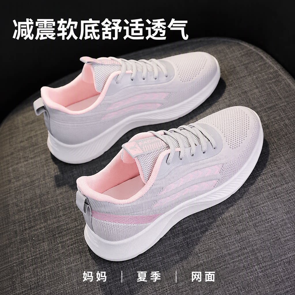 夏季老北京布鞋女中老年妈妈运动鞋减震软底舒适透气网面轻便