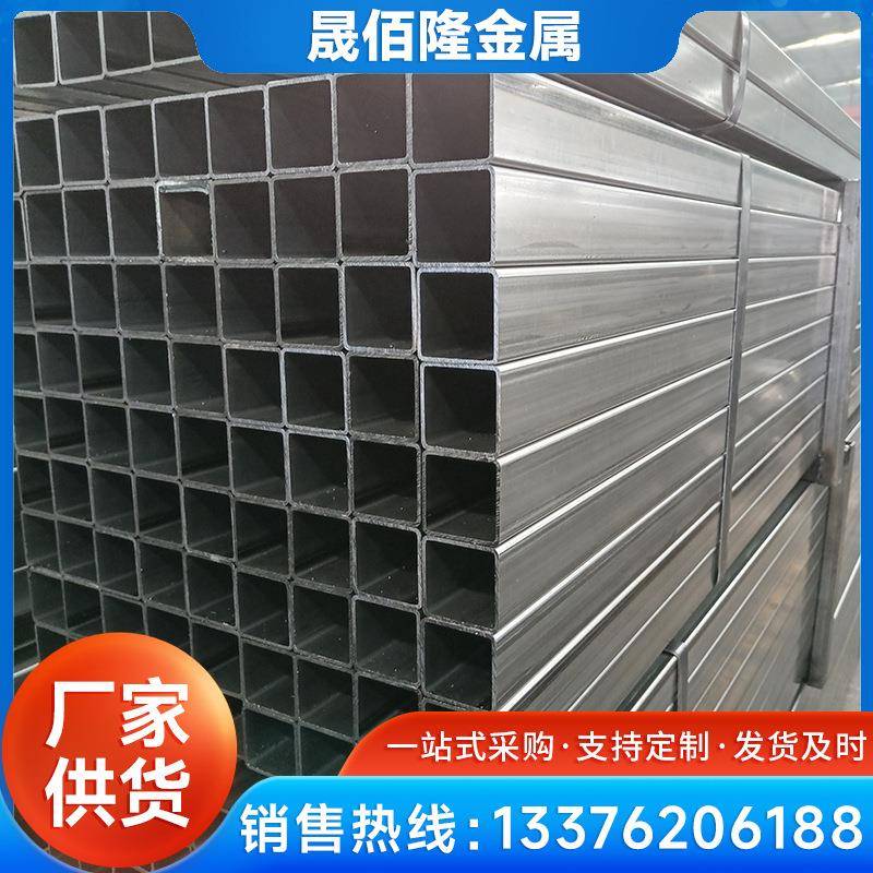厂家销售Q195方矩管汽车制造用小口径铁方管定尺切割可折弯方管