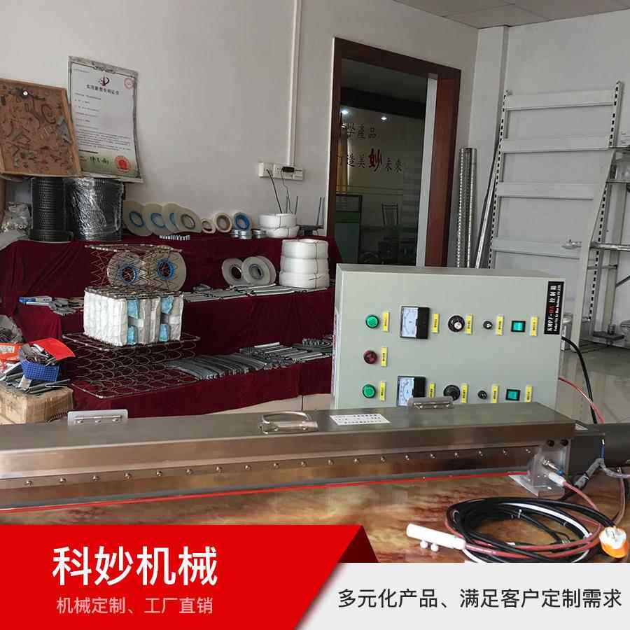 专用撒粉机设备,印刷喷粉机 提高开口性 效果理想