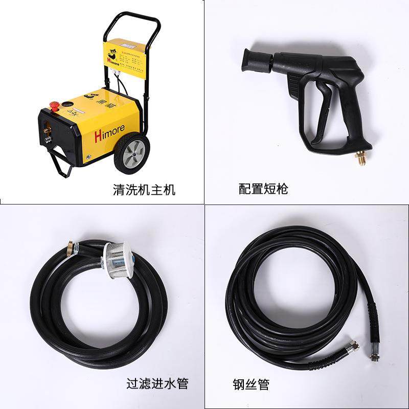 黑猫商QL-380C用洗车 全铜电压机黑猫高压机清洗洗机 QL-380C黑猫