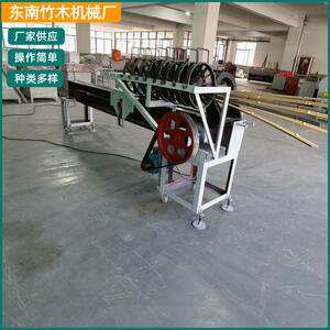 9米长度破竹子机器加工竹子设备建筑踏板竹条剖竹机