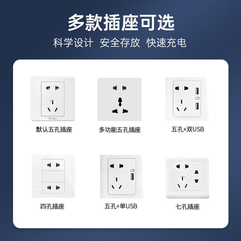 电动工具充电柜工地带锁储物柜物业对讲机电池充电柜工具柜厂家